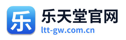 乐天堂官网